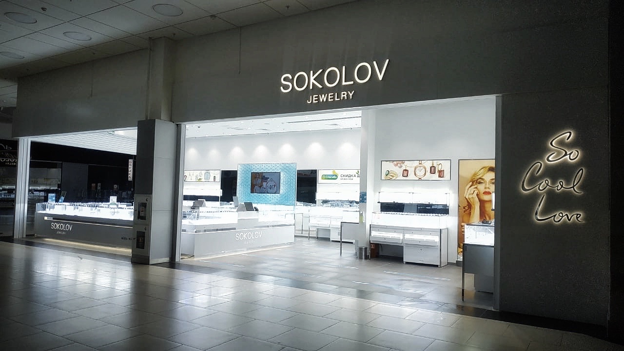 SOKOLOV